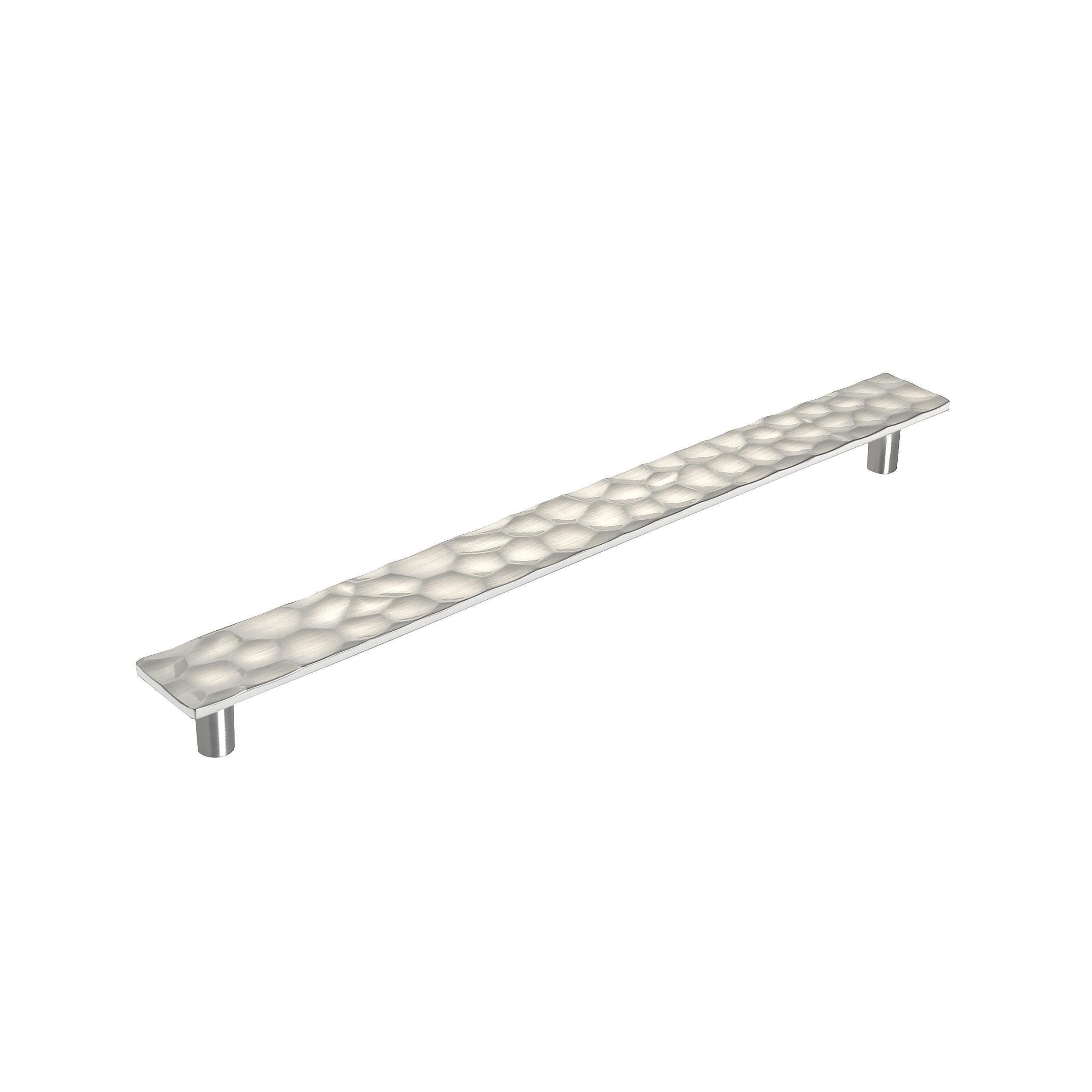 Pull Satin Nickel 3/8(10) L x 3/8(10) W