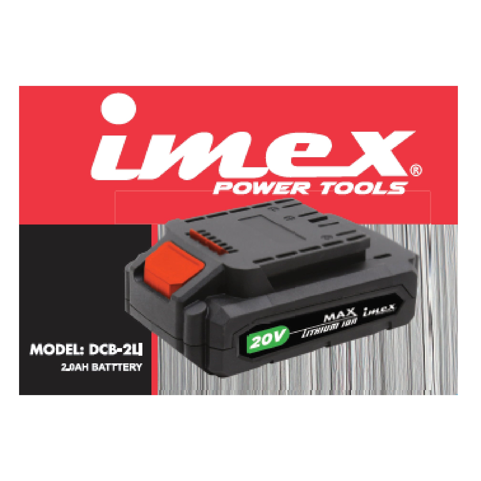 Rechargeable Battery